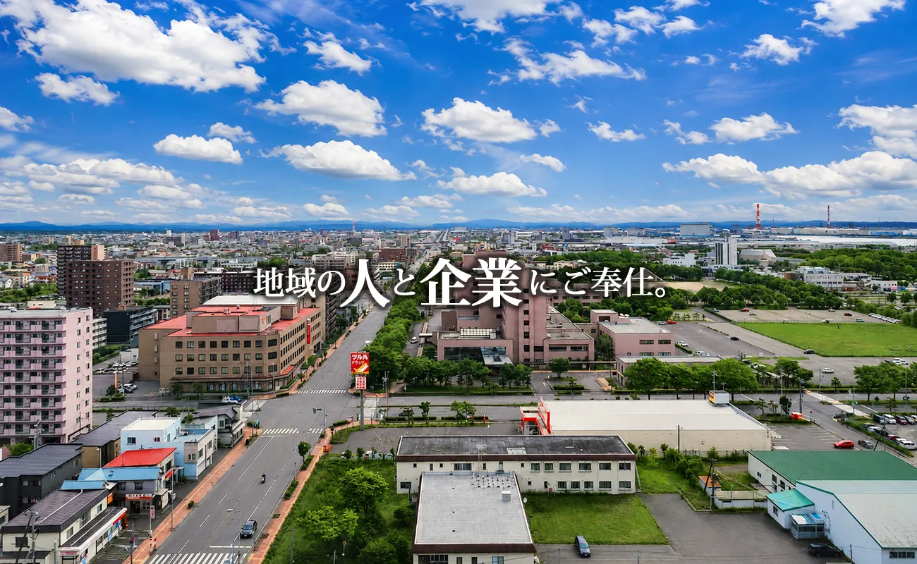 工具・お探しの工具は当店にあります