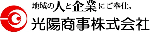 ホーム・ワークKOYO